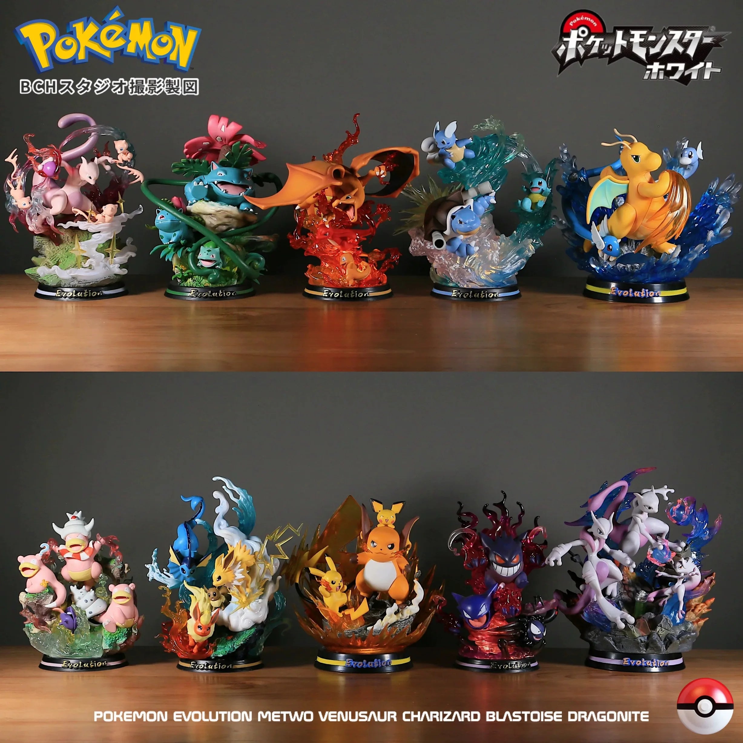 Pokémon Mystery Figure Box – 12 Characters | Vulpix & More Collectible PVC Models